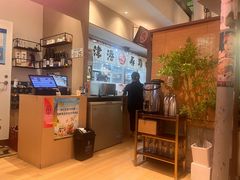 -沼津港精致料理·寿喜烧·烧鸟(漕河泾印象城店)