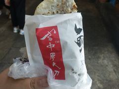 -中原大刀(南湖越秀集市店)