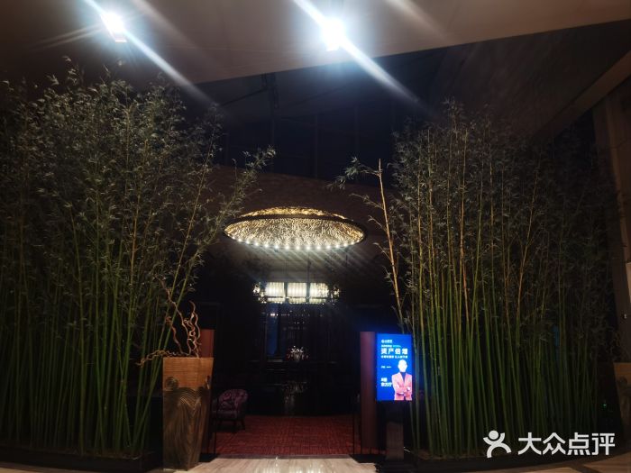 东莞虎门美思威尔顿酒店图片