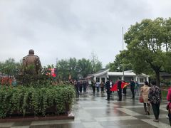 -陈云纪念馆