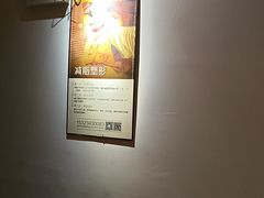 -沐善人家中医·推拿·理疗·三伏灸(新洲店)