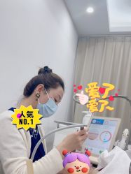 -上海伊莱美医疗美容医院