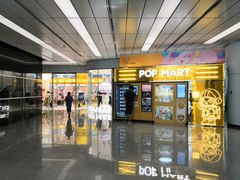 -泡泡玛特POPMART(浦项中心体验店)