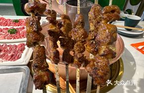 Pasture Lamb Skewers