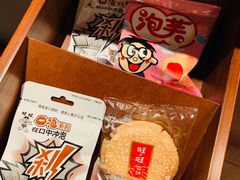 -上海神旺大酒店