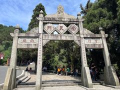 -南岳衡山风景名胜区