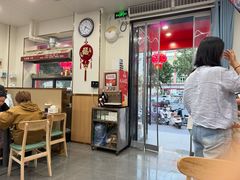 -苏记奶酪(二中店)