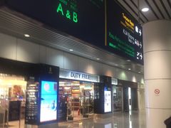 -吉隆坡国际机场