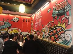 -井格重庆火锅(临平银泰城店)
