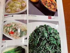 -930私房菜(欧阳路店)