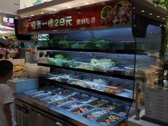-食美汇美食广场(新奥店)