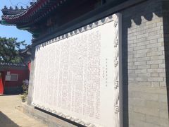 -郭守敬纪念馆