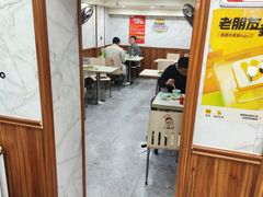 -晓宇盒饭(民安街店)