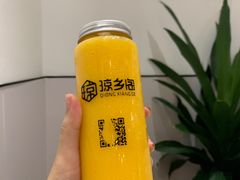 -香香海南菜餐厅