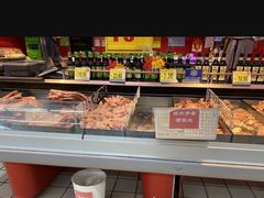 -家乐福(四元桥购物中心店)