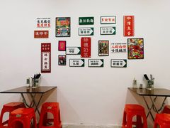 -華叔茶記