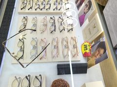 -视野联行眼镜·蔡司·控优点授权(长白万象汇店)