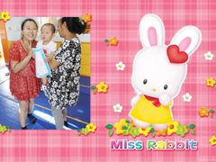 -兜莱·亲亲袋鼠国际早教