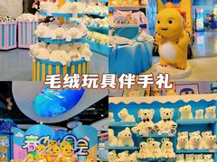 -海合安天津极地海洋公园