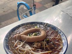 -平安桥张氏肥肠粉