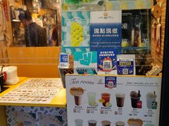 -妈咪鸡蛋仔(尖沙咀东分店)