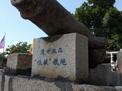 -胡里山炮台