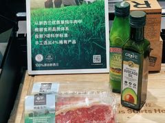 -七鲜超市(瑞虹天地太阳宫店)