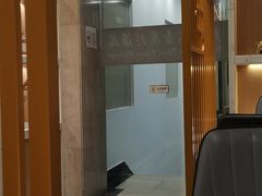 -新加坡泰园村酒楼直营(新华路店)