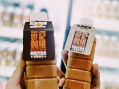 -世记咖啡(氹仔外卖店)