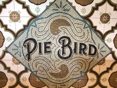 -Pie Bird(新闸路店)