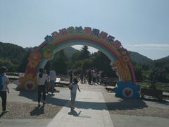 -白马涧龙池景区