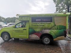 -尚泰清迈机场购物中心