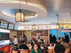 -遇东北林区铁锅炖(南开店)