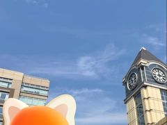 -中粮·祥云小镇