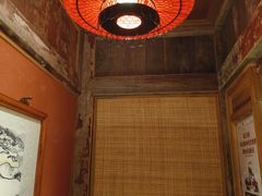 -兰溪小馆(首经贸店)