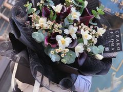 -ChaKo Flora ·茶子花艺 (市北店)