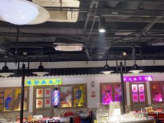 -马路牙子烧烤音乐酒馆(望京店)
