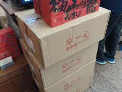 -张一元(总店)