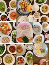 -广州安和泰医学月子会所