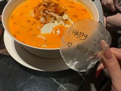 -遇外滩(BFC外滩金融中心店)