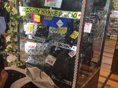 -Don Quijote(京都Avanti店)
