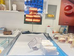 -烘焙町面包店(西四店)