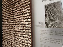 -珠海市博物馆