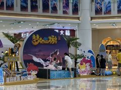 -宁波鄞州万达广场