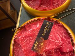 -牛New寿喜烧(龙湖金沙天街店)