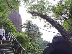 -三清山风景名胜区