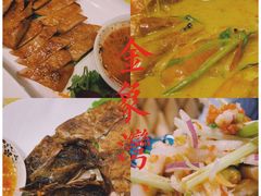 -金象湾泰国餐厅(华林路店)