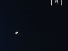 -喜茶(永旺梦乐城店)