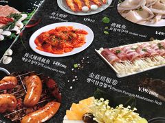 -牛信亭韩国料理·炭火烤肉(紫藤路店)