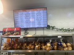 -白玉兰食品(中山公园龙之梦店)